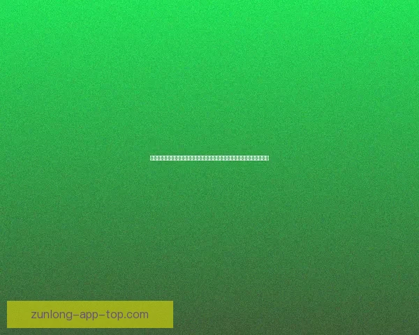 世界杯竞猜热门平台深度解析与安全可靠选择指南助你稳健参与体育赛事预测