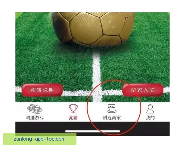 世界杯竞猜平台注册攻略轻松开启畅玩赛事精彩时刻